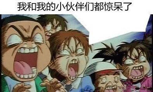 伙呆！睡覺時給手機(jī)充電易長胖