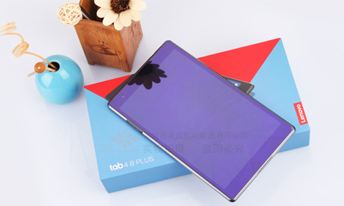 深圳平板iPad護(hù)眼防藍(lán)光屏幕保護(hù)膜定制廠家